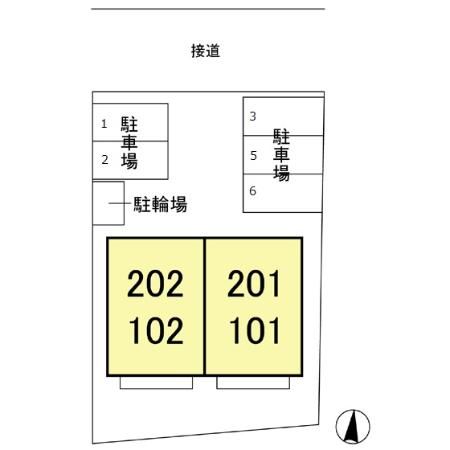 ルシオール その他