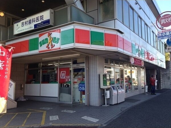 アムール シュシュ 外観