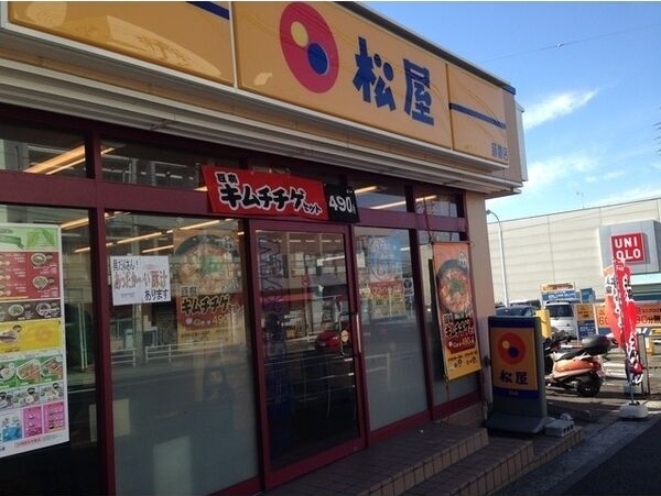 アムール シュシュ エントランス