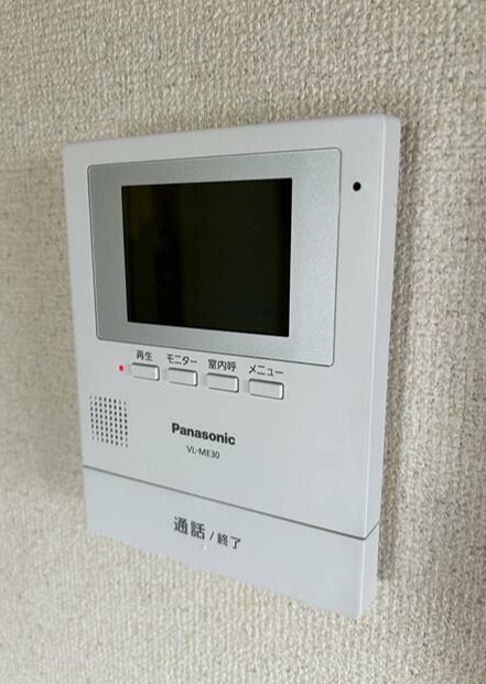パークヒル参番館 セキュリティ
