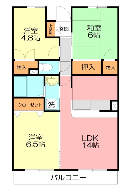 フラット大観 間取り
