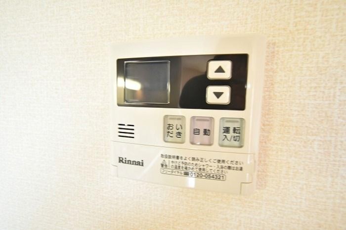 アルファタウン秦野新町　Ｃ その他設備