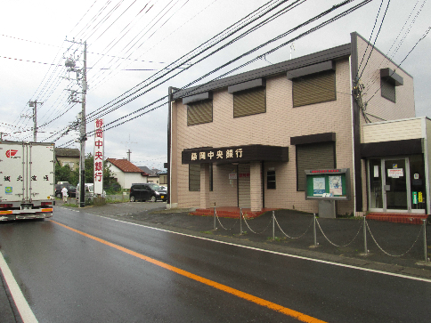 サブリナ 銀行