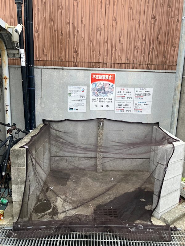 フォーラム冠 その他設備