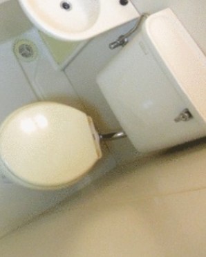 アルビオンシティ厚木 トイレ