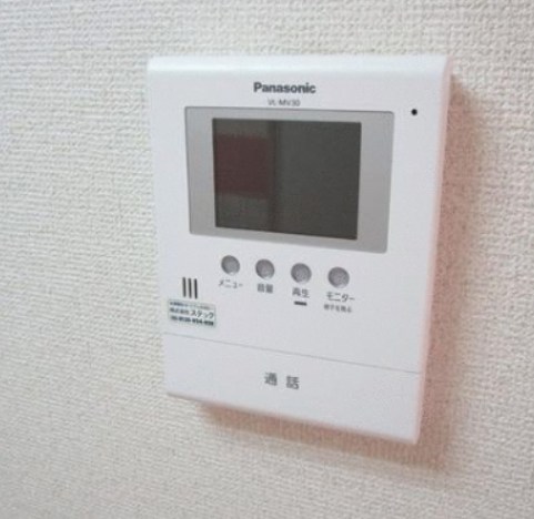 アルビオンシティ厚木 セキュリティ