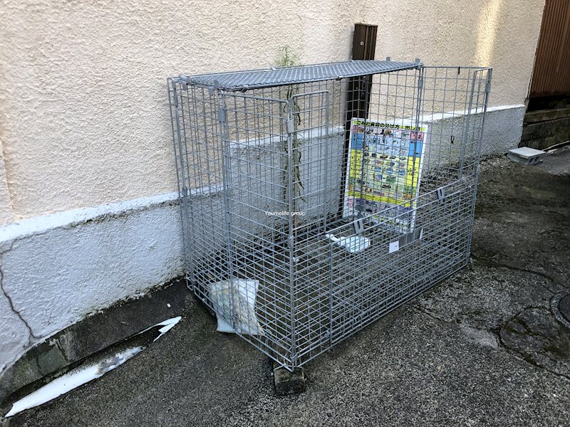 ニュー茅沼荘 その他共有部分