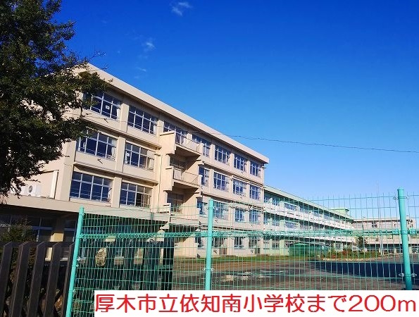 サニーハウス　２ その他