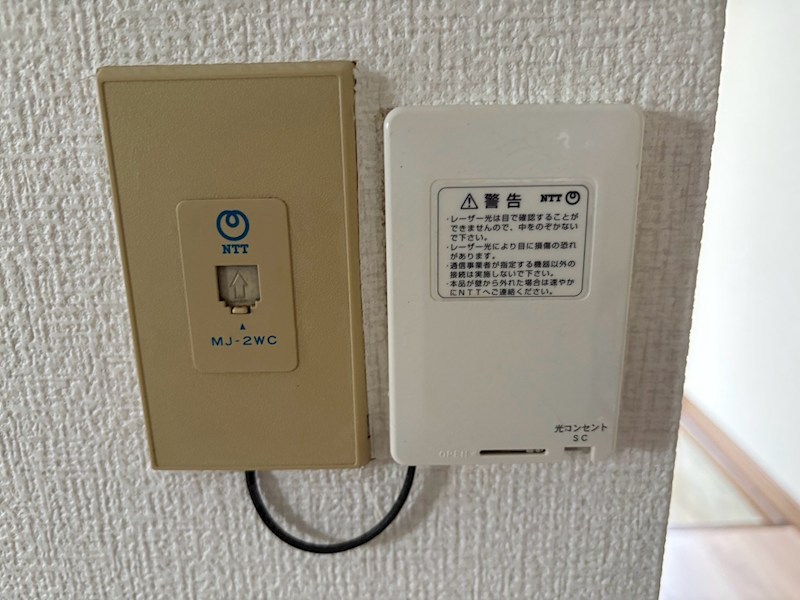第3コーポたかはしの写真14