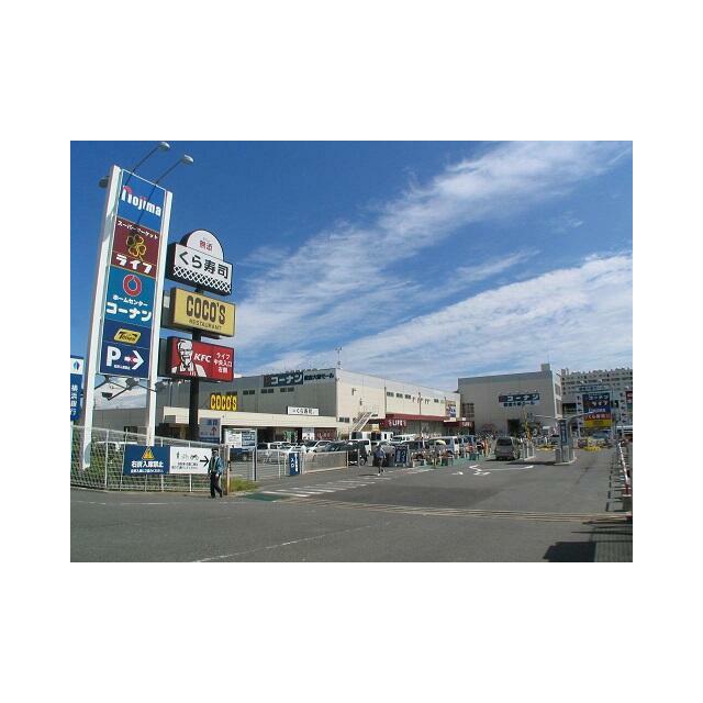 神奈川県鎌倉市関谷 ショッピング施設