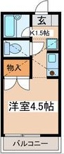 神奈川県秦野市上大槻 間取り