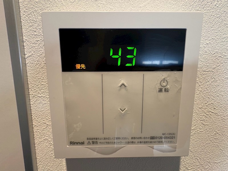 lifeship G apricot(アプリコット) その他