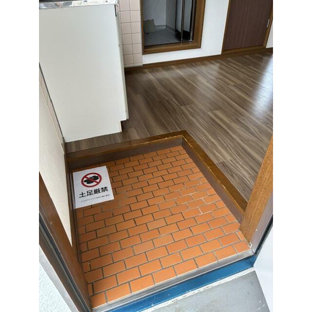 さくらハイツ緑ヶ丘の写真7