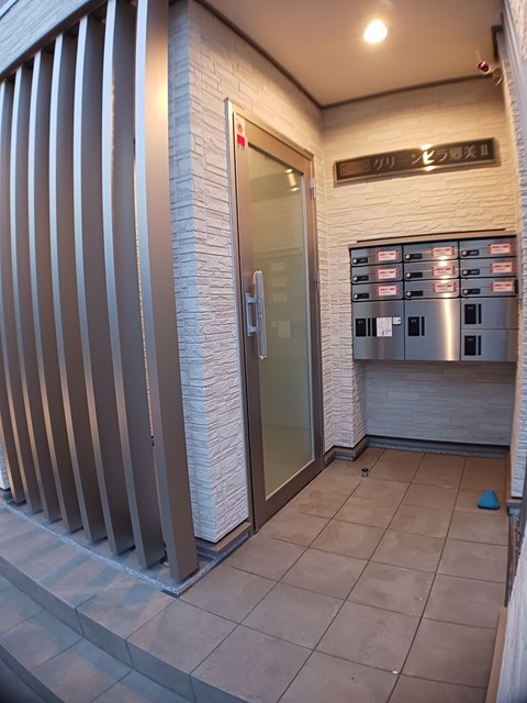 グリーンビラ郷美Ⅱ エントランス