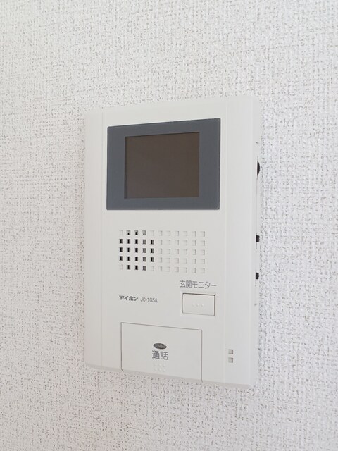 グラン　サウス その他設備