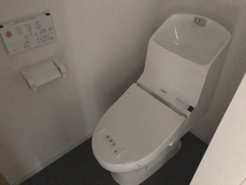 コントレイル湘南  トイレ