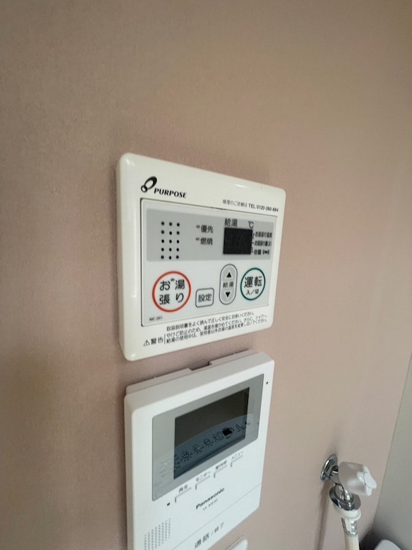 ユナイト戸塚カイザーブルク その他設備