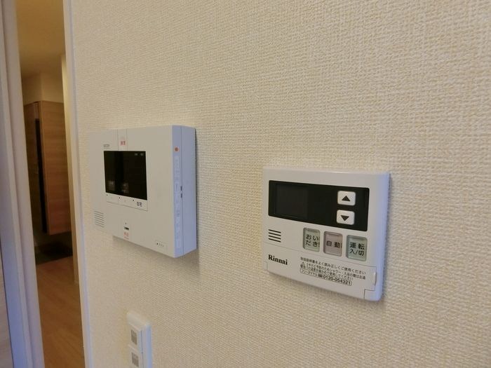 ハーウェル湘南台 その他