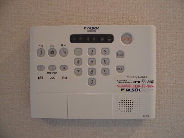 エトワールＭ　B棟 その他設備