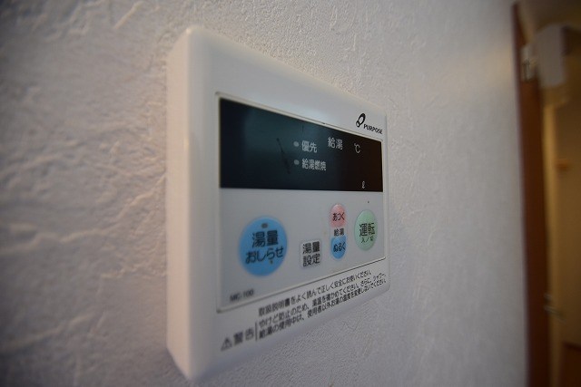 アークサカワ その他設備