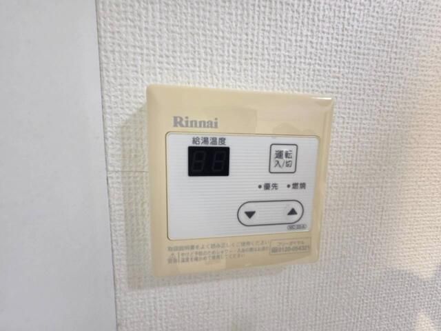 リム・カンパーナ上大岡 その他設備