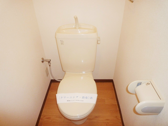 グランソレイユ　二子  トイレ