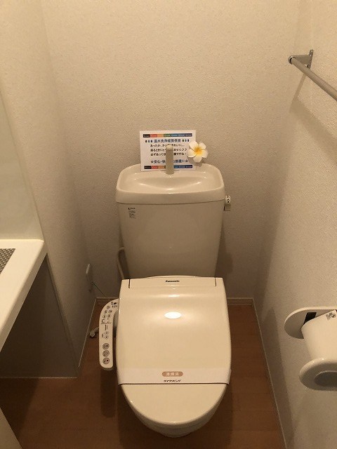 ベルソス高倉　A トイレ