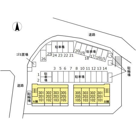 ベルソス高倉　A その他