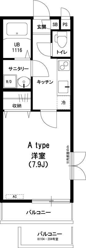 リブリ・ハナミズキ 間取り