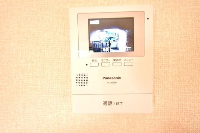 ハートワード セキュリティ