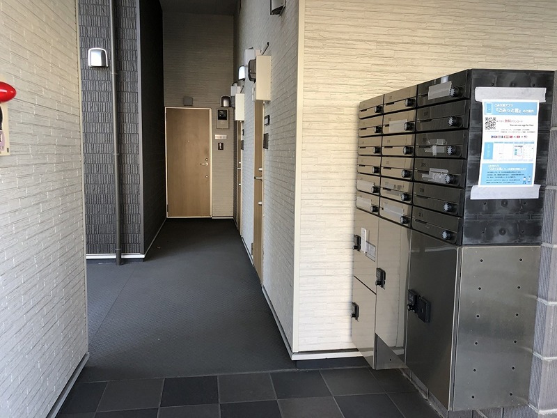 プライムテラス東海大学前Ⅱ  エントランス