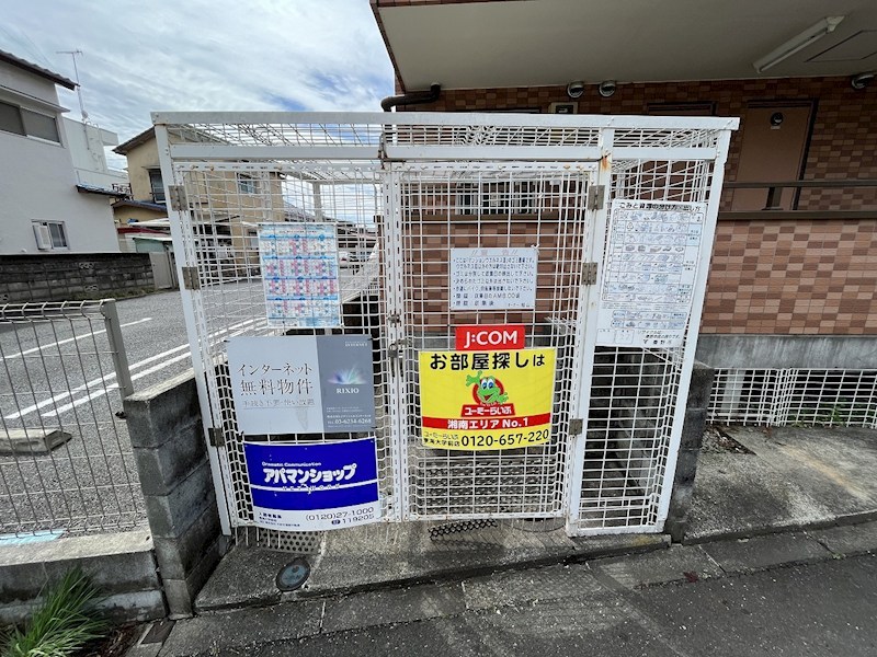 ウェルネスⅢ  その他共有部分