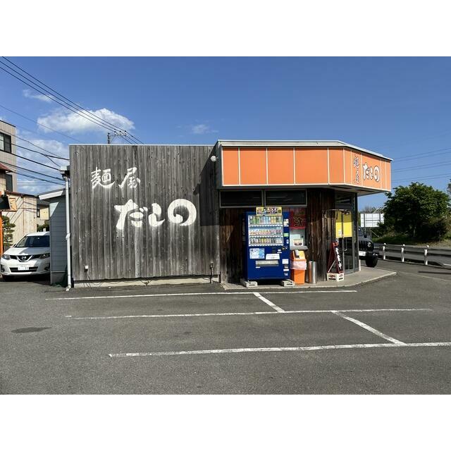 寒川山手ハイツ その他