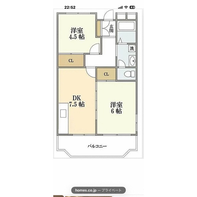 キッツビュール 間取り
