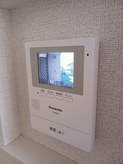 グランデマーレ セキュリティ