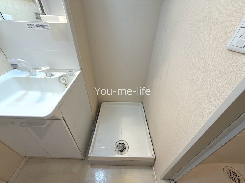 コーポ葉山 その他設備