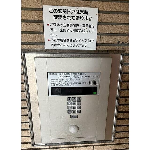 クリオ愛甲石田壱番館の写真20