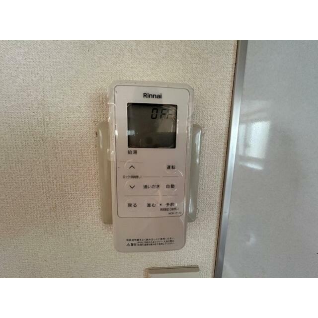 神奈川県茅ヶ崎市松が丘１丁目 その他