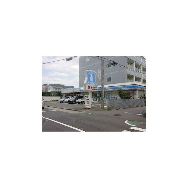 神奈川県茅ヶ崎市松が丘１丁目 コンビニ