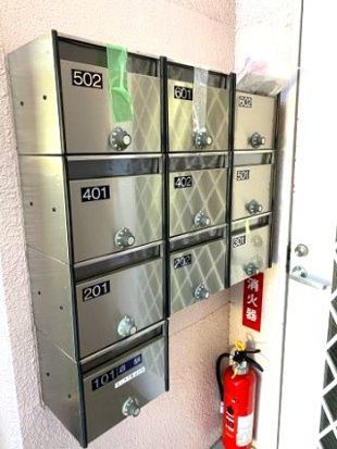 神奈川県平塚市立野町 その他設備