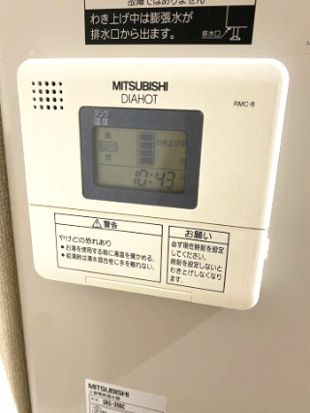 神奈川県平塚市立野町 セキュリティ