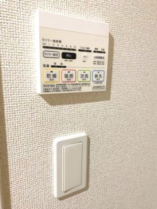神奈川県平塚市立野町 セキュリティ