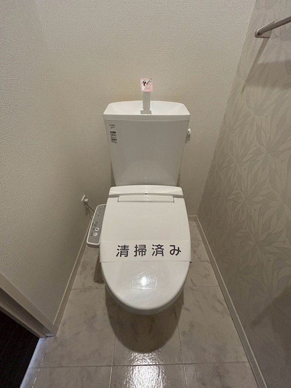 リス　ブラン　I トイレ