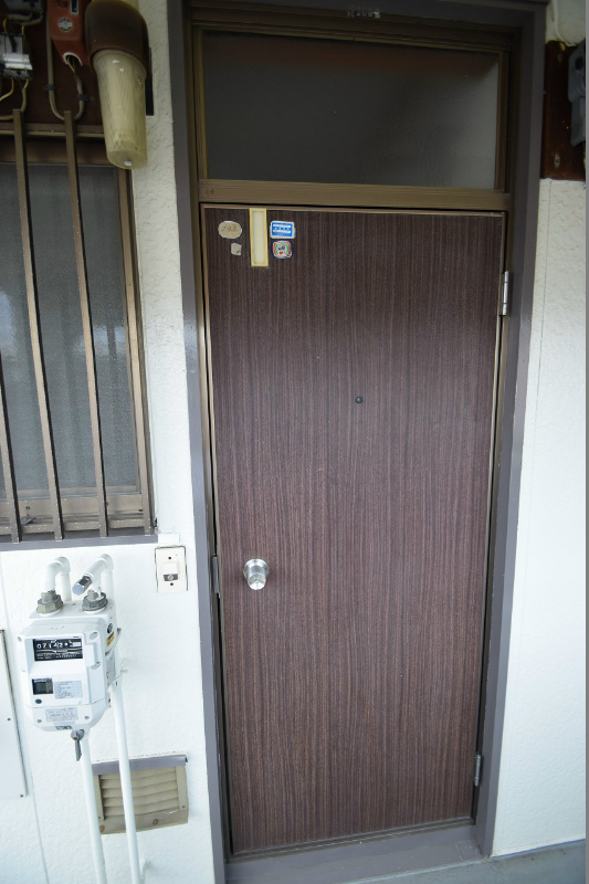 第2グリーンハウス セキュリティ