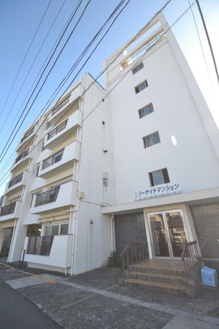 江の島シーサイドマンションの写真1