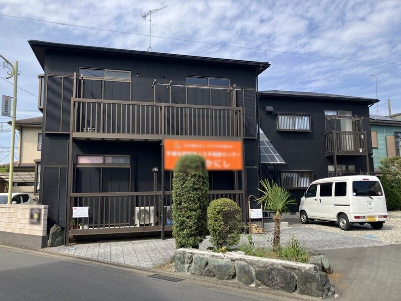 金目邸 ベランダ