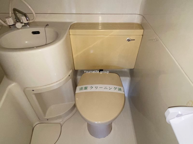 和光ハイツ トイレ
