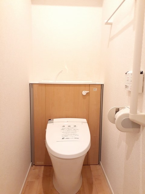 エクセル寿 トイレ