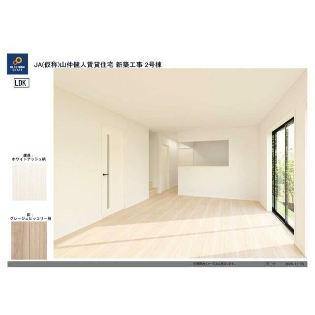 ソリスタ大神の物件画像4