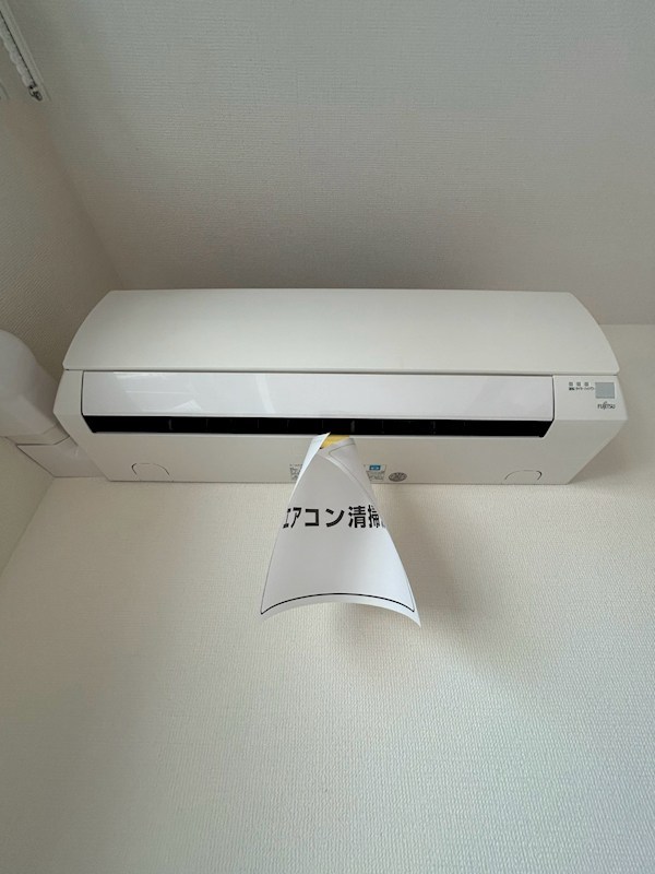 リス　ブラン　I その他